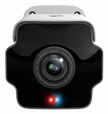 Cámara Ip Tp-link Insight S385pi 8 Mp, Bala (forma), Exterior, Ip67, Blanco